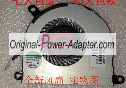 HP Probook 430 G2 768199-001 cooling CPU fan